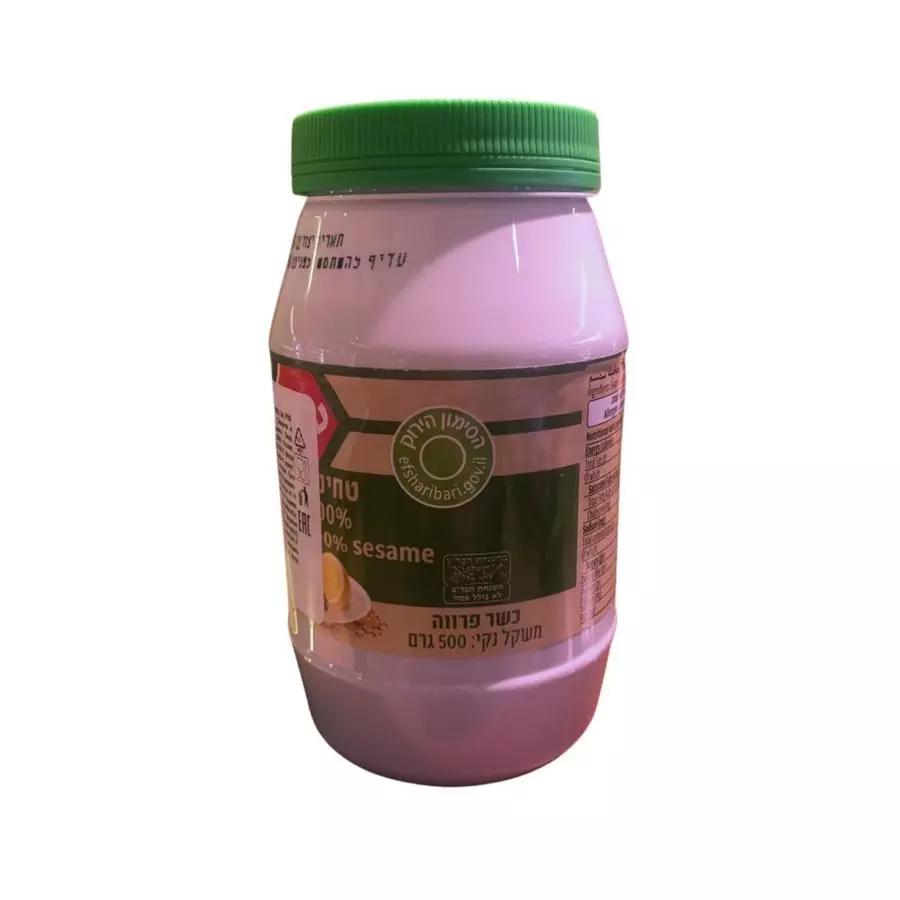 Кунжутная паста Тхина ТМ "Eden"