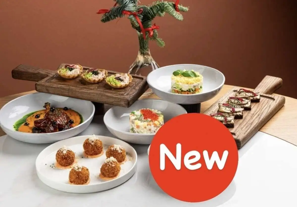 Новогодний сет