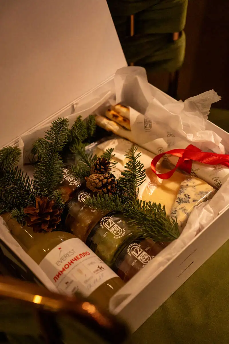 Подарочный Набор №1