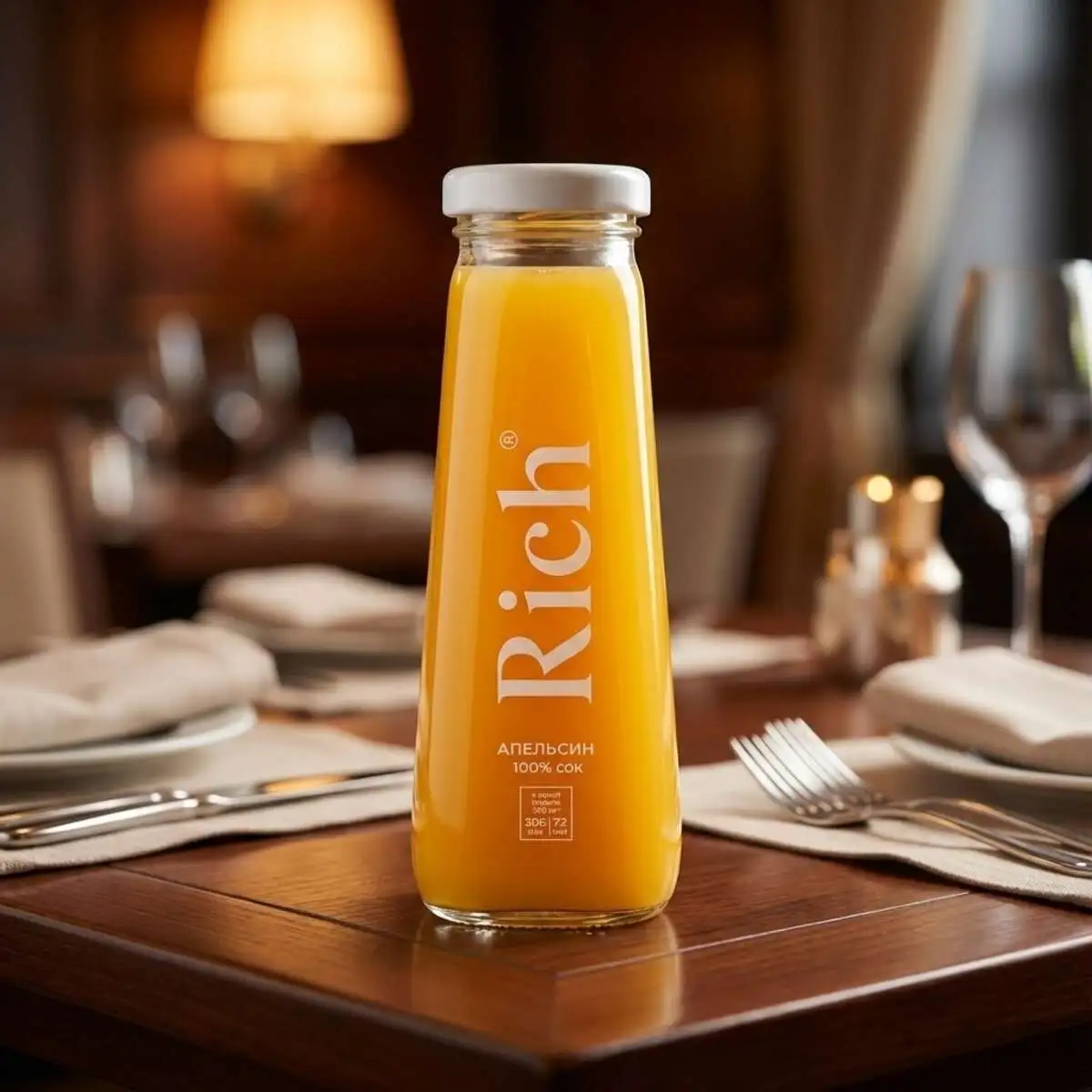 Сок апельсиновый 0,2