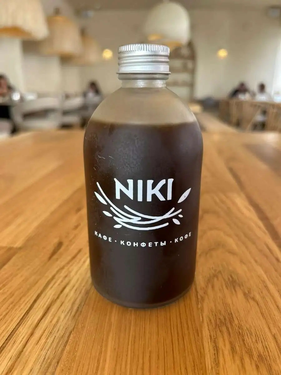 Вишневый Брю Лавка 