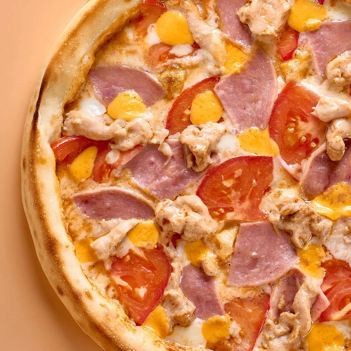 Пицца Детская