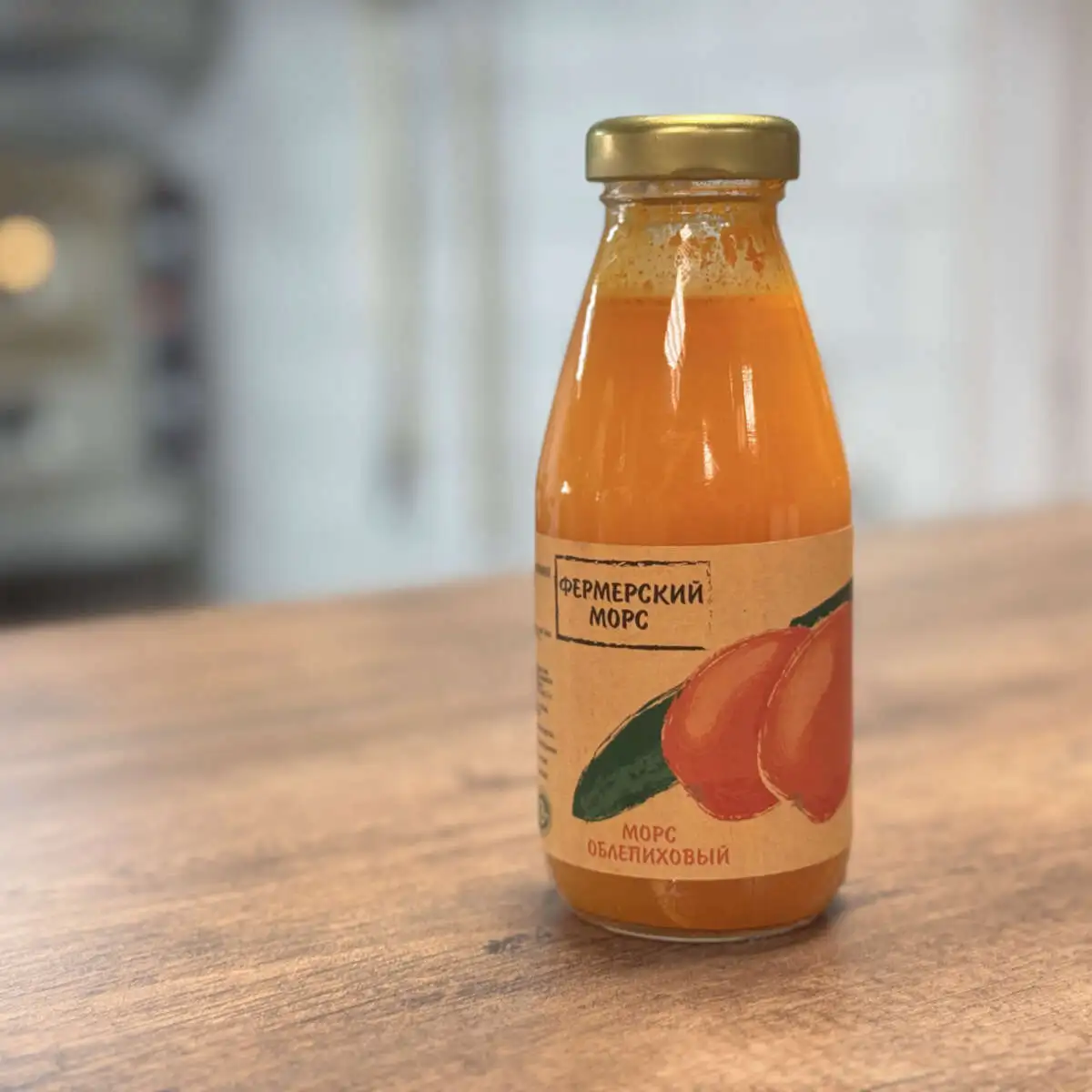 Морс облепиха 0,3