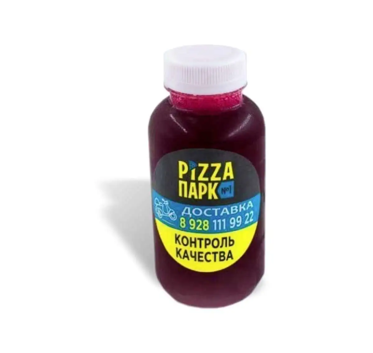 Лимонад гранатовый цитрус 1л