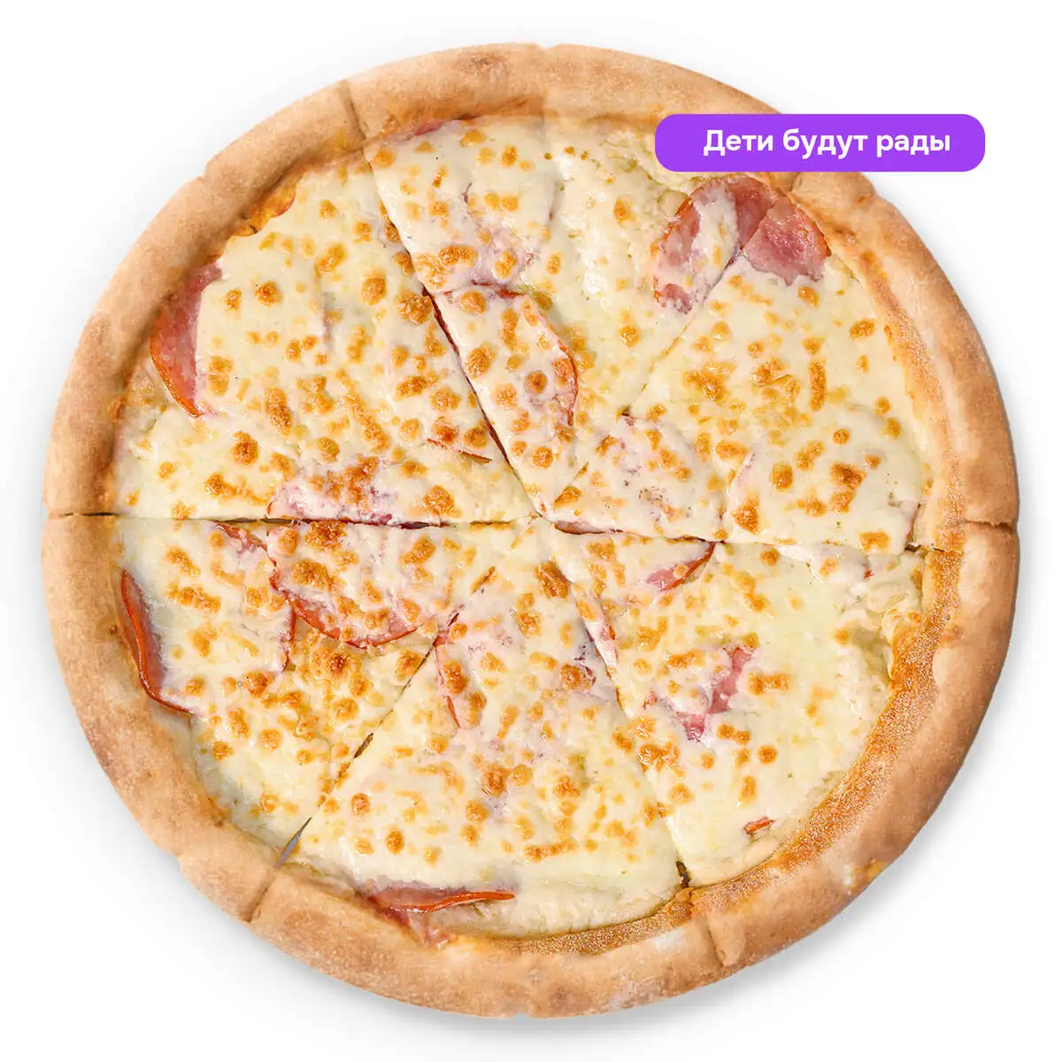 Пицца "Ветчина и Сыр" 40 см. 