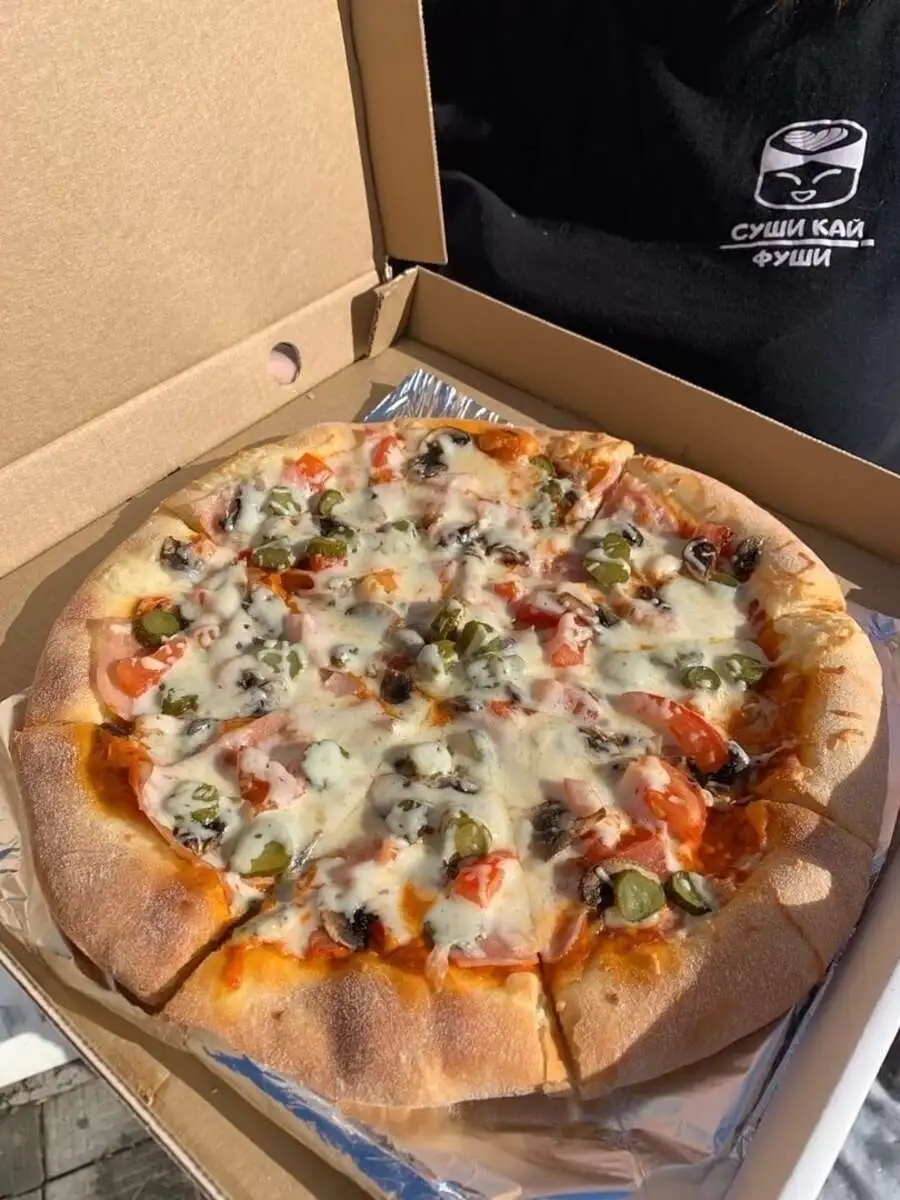 Домашняя 40см