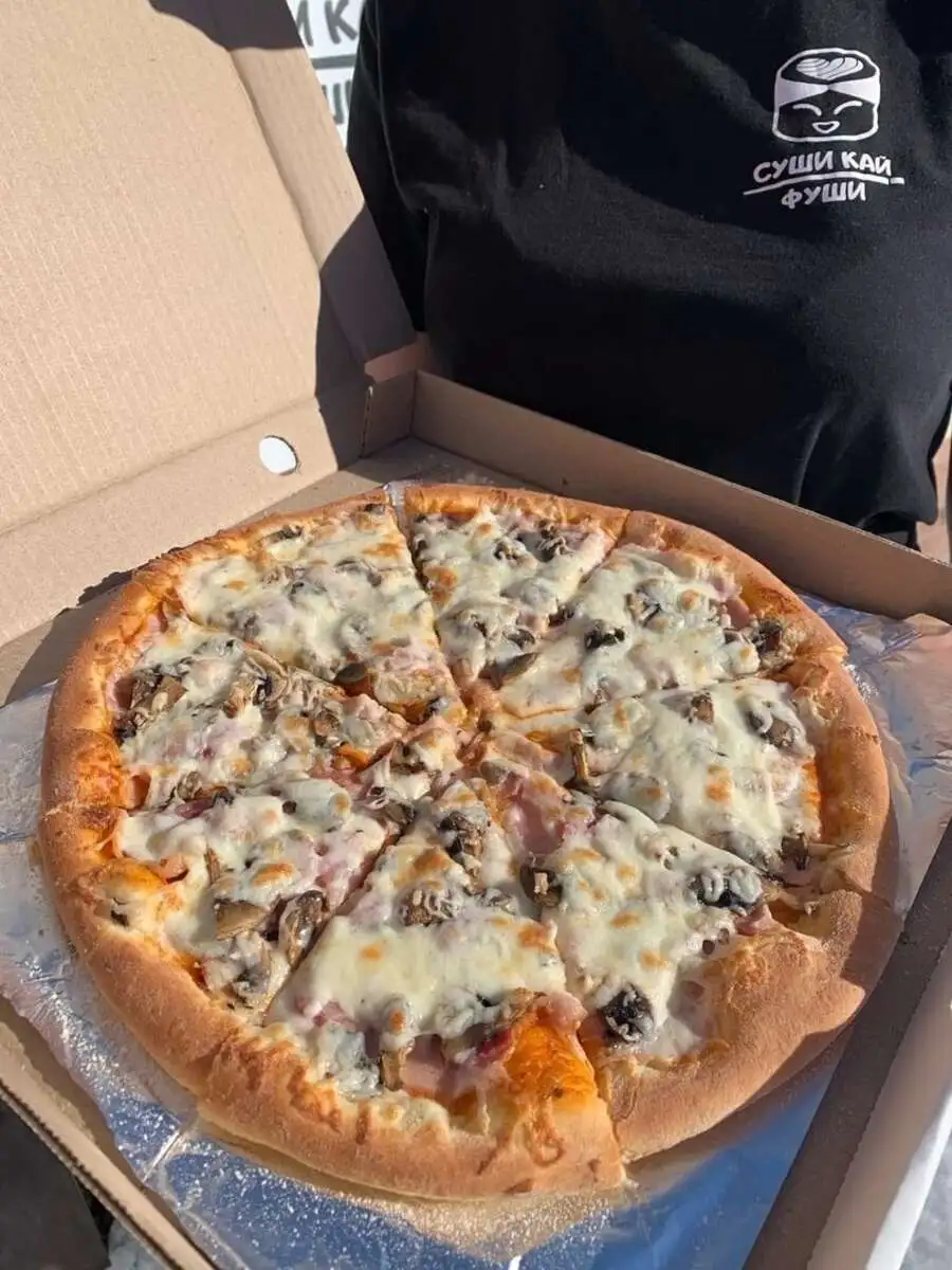 Грибная 40см