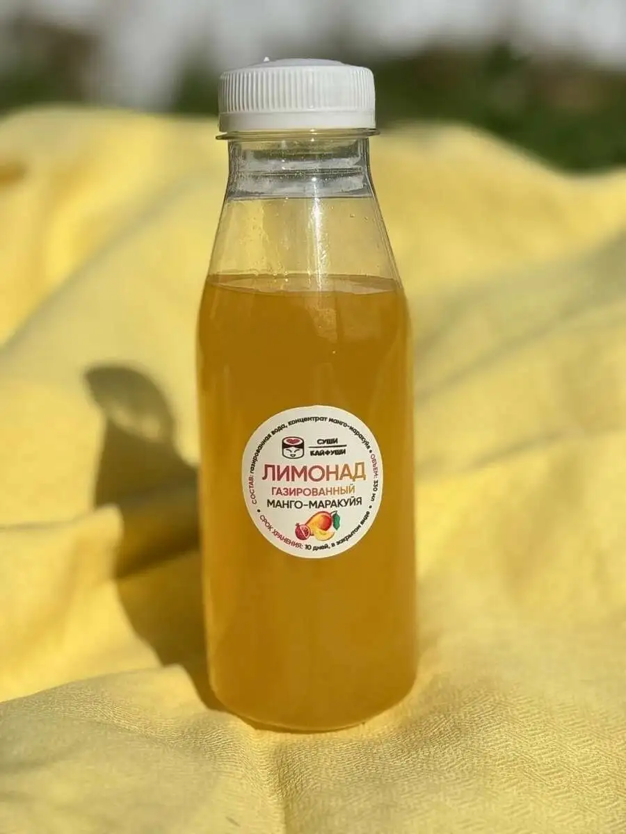 Лимонад Манго-Маракуйя газированный
