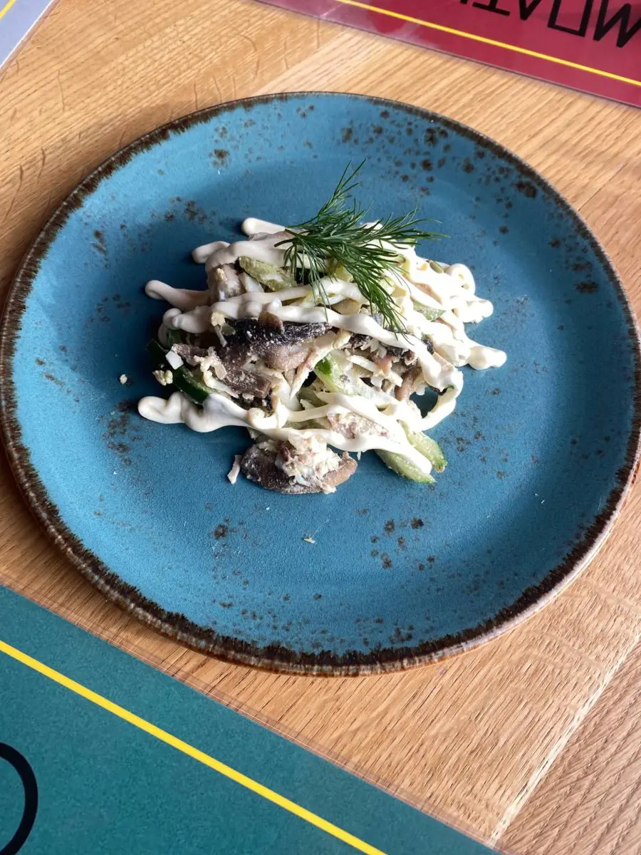 Салат Сытов, 120 г