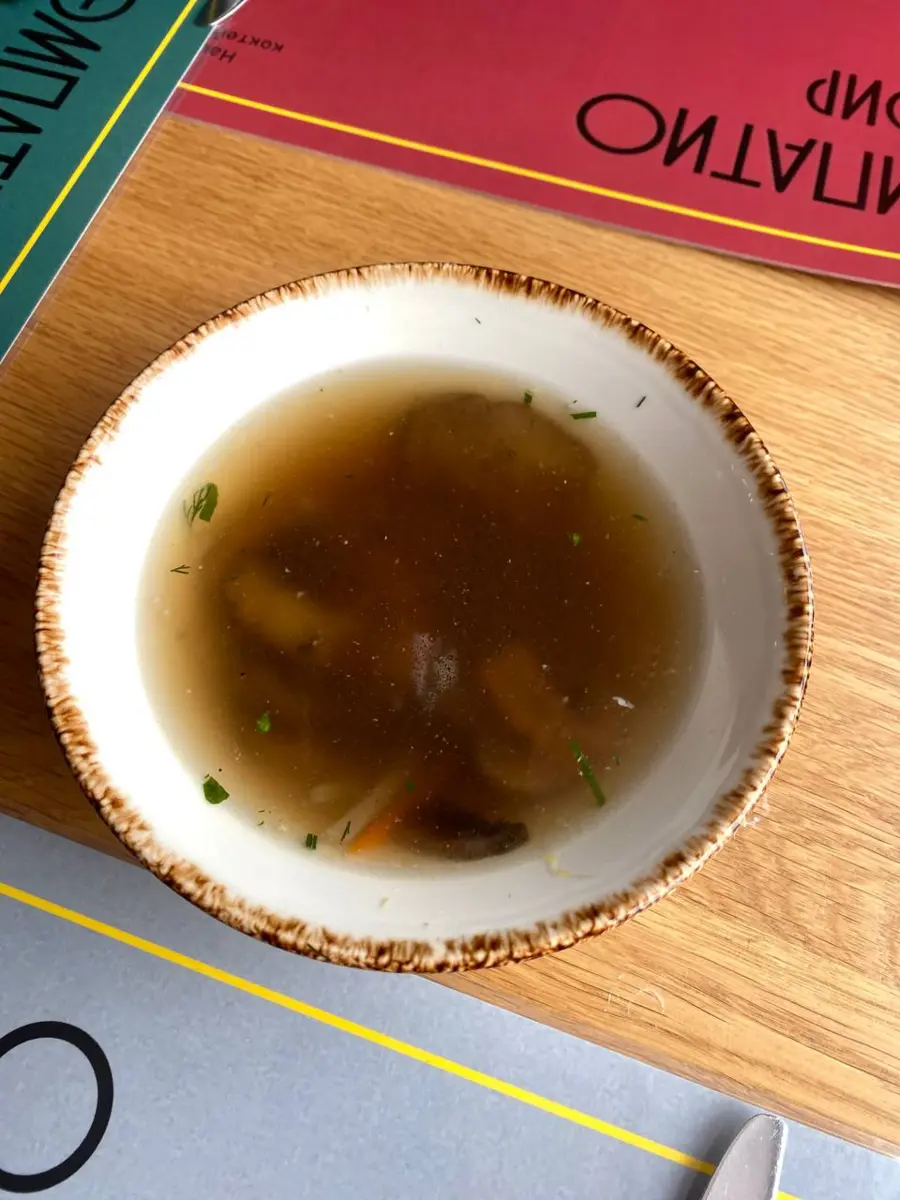 Суп Грибной, 300 г