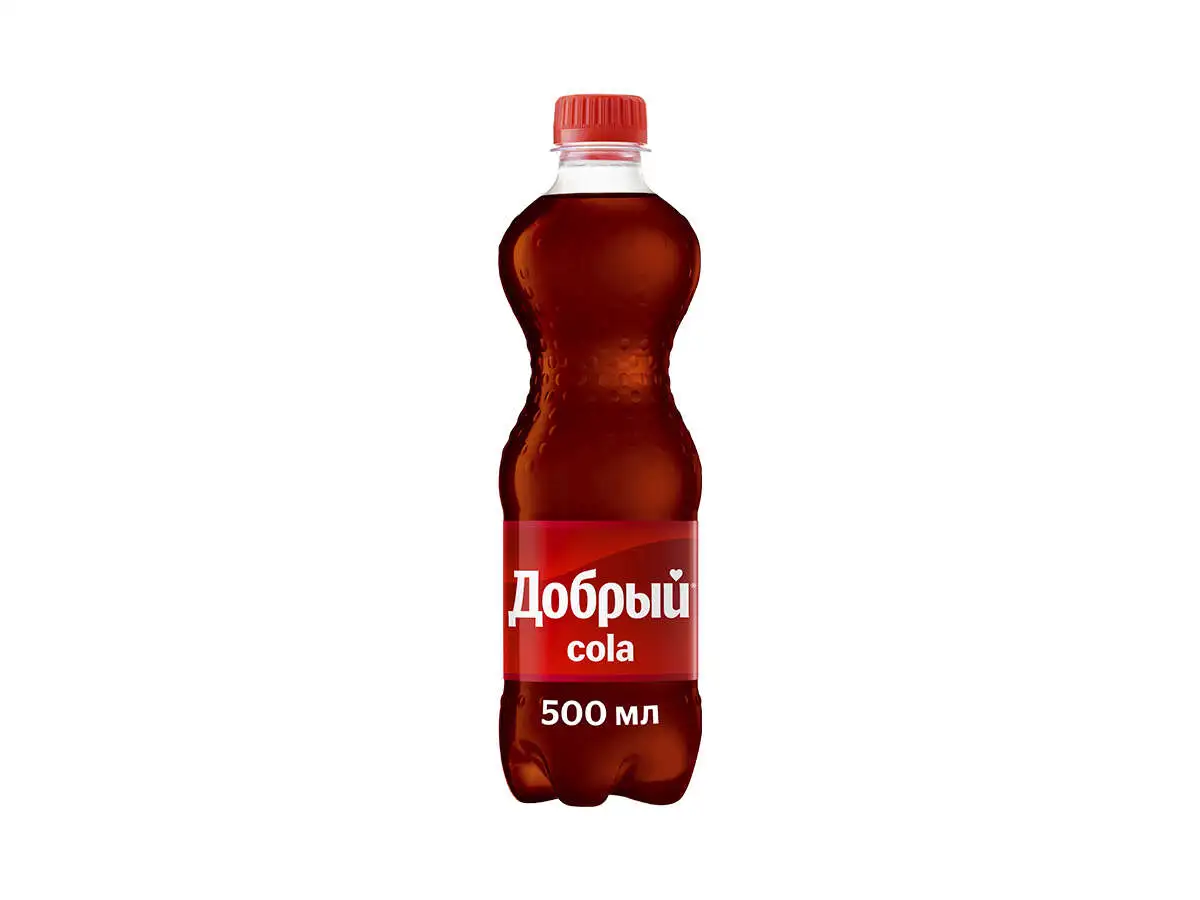 добрый(кола)