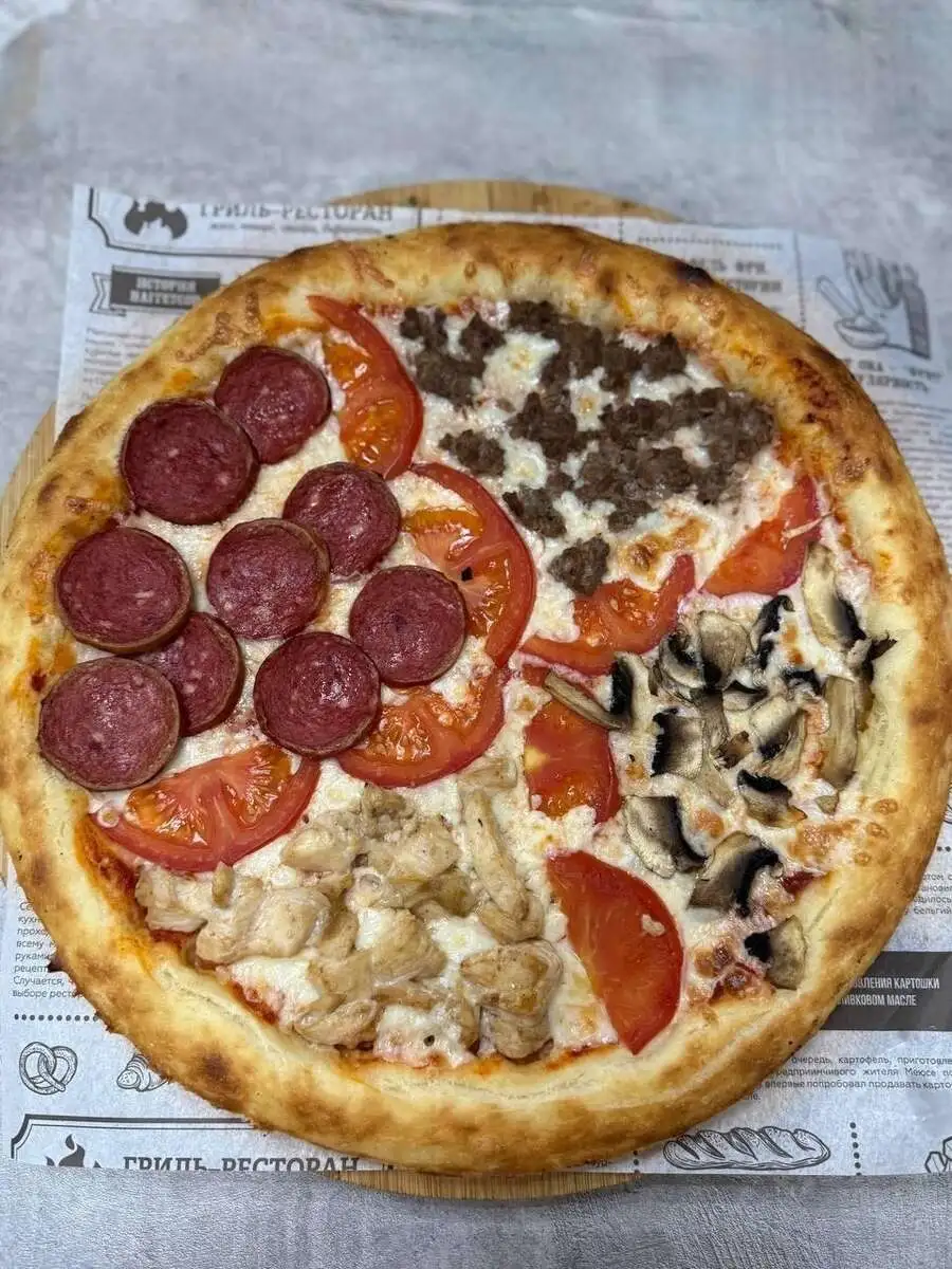 Пицца 4 Сезона