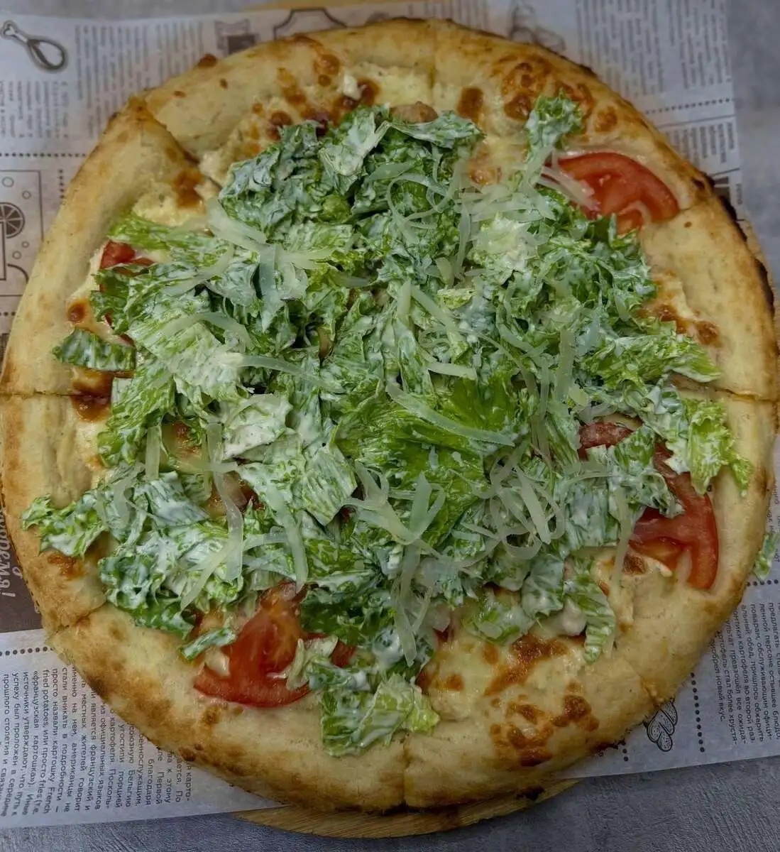 Пицца Цезарь