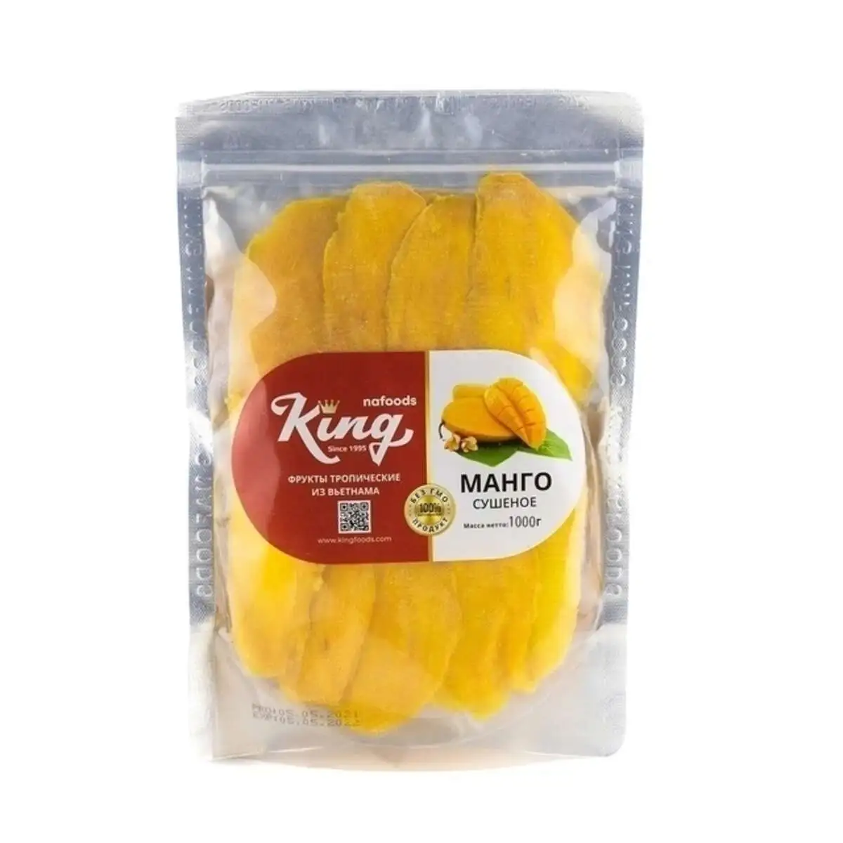 Манго Сушеное Кинг 500г(м)