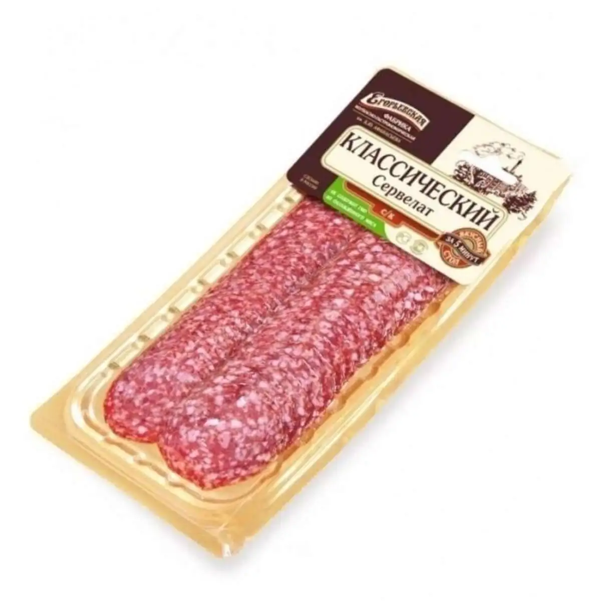Сервелат Классический Егорьевск с/к 100г нарезка(м)