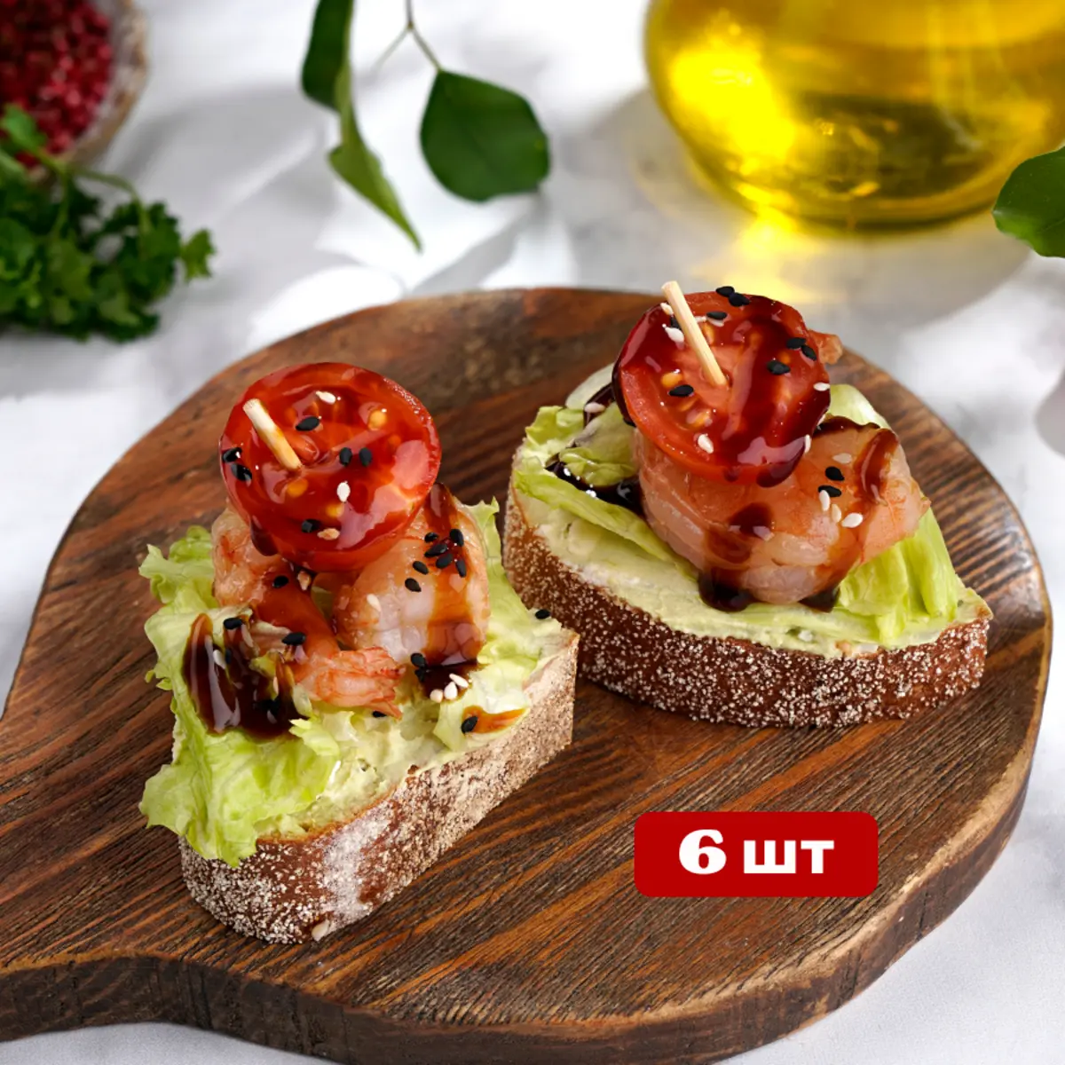 Брускетты с креветкой