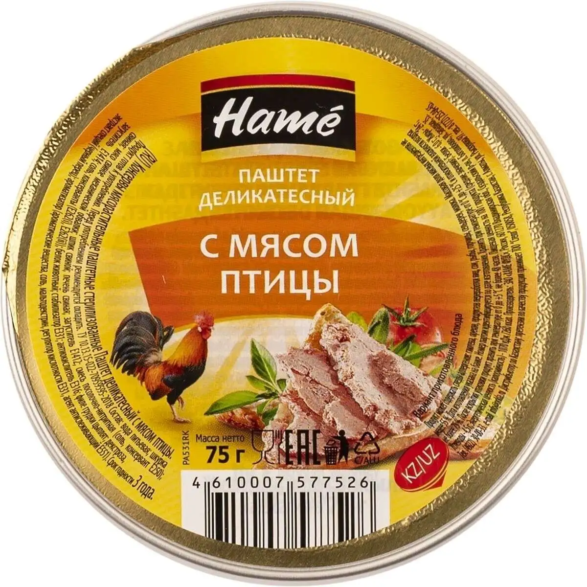 Паштет Хаме с Мясом Птицы 75г(м)
