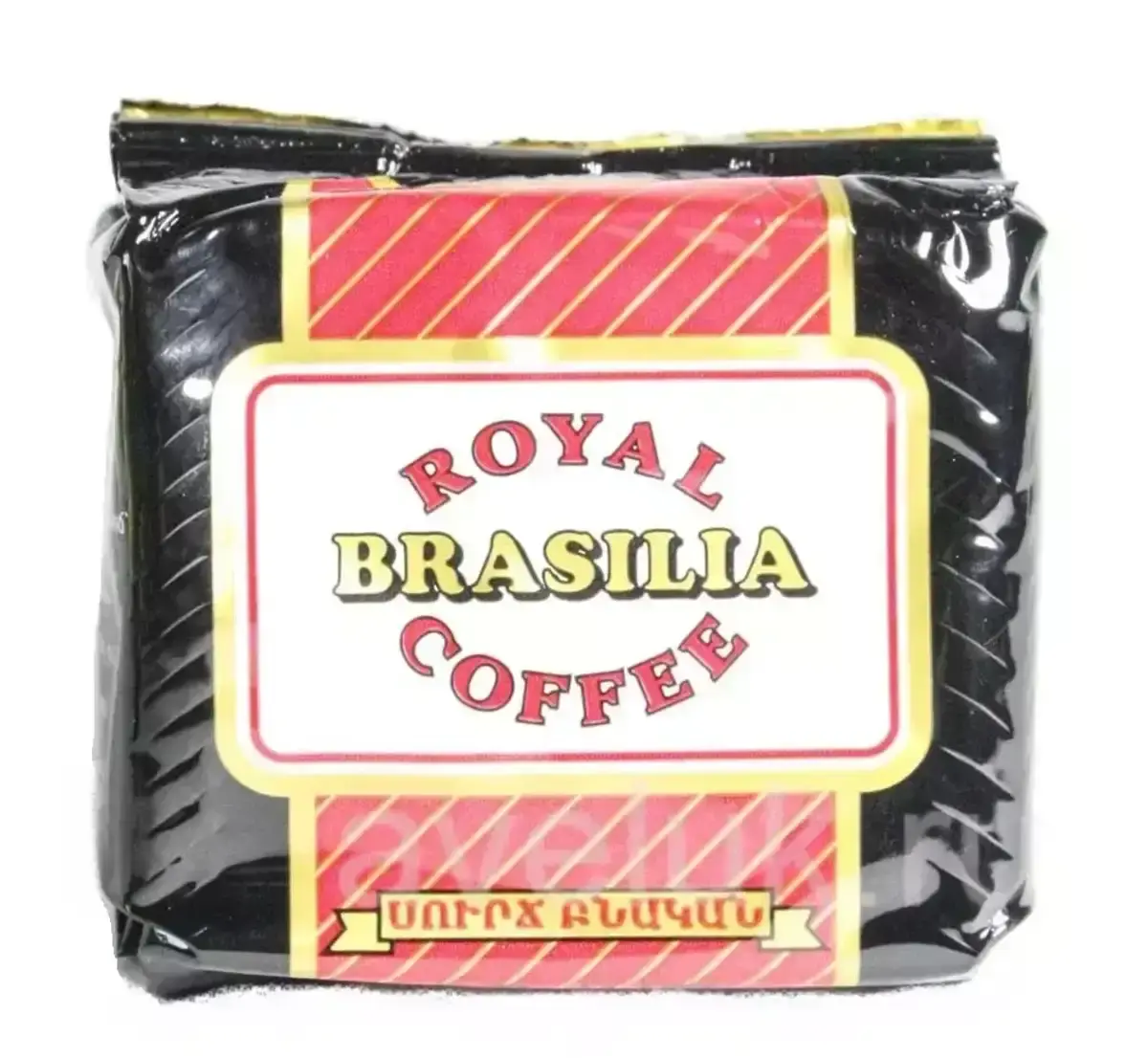 Кофе Роял Бразилия Пресованный 100г