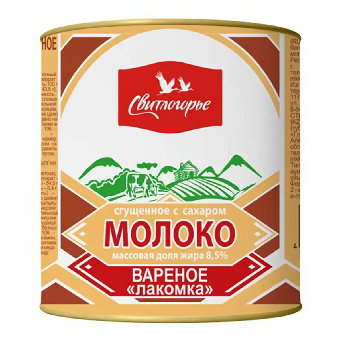 Молоко Вареное Лакомка 8,5% 380г ж/б Свитлогорье