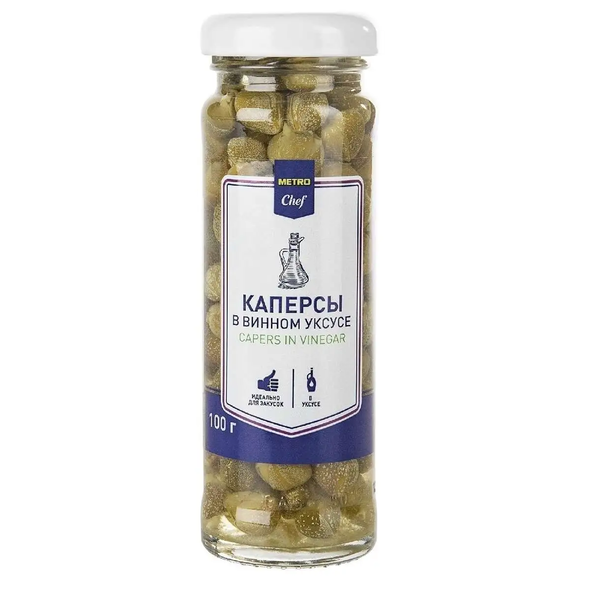 Каперсы Метро Шеф в вином уксусе 100г(м)