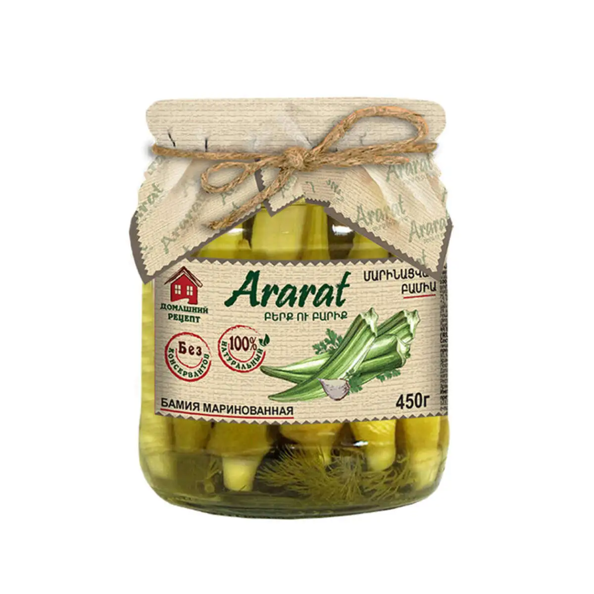 Бамия Маринованная Арарат 400г(м)