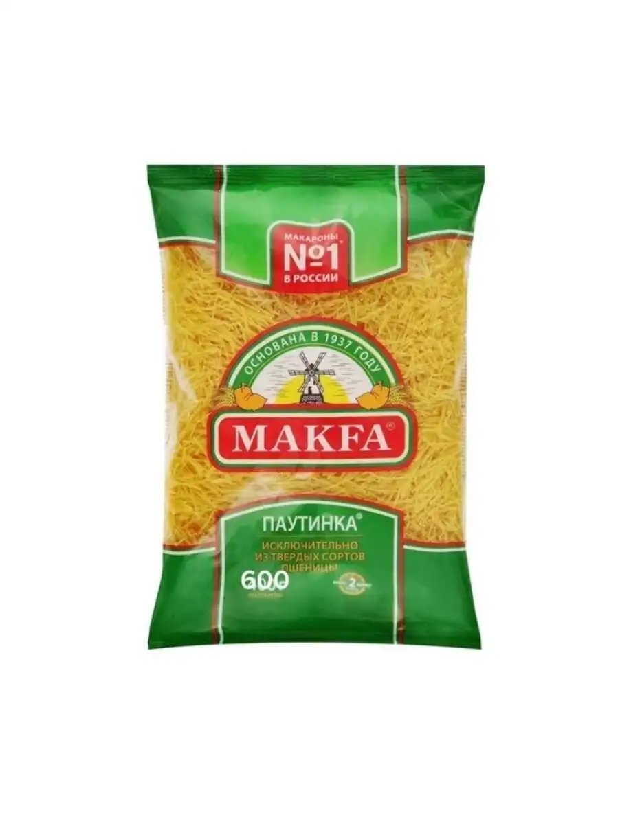 Вермишель Макфа 600г(м)