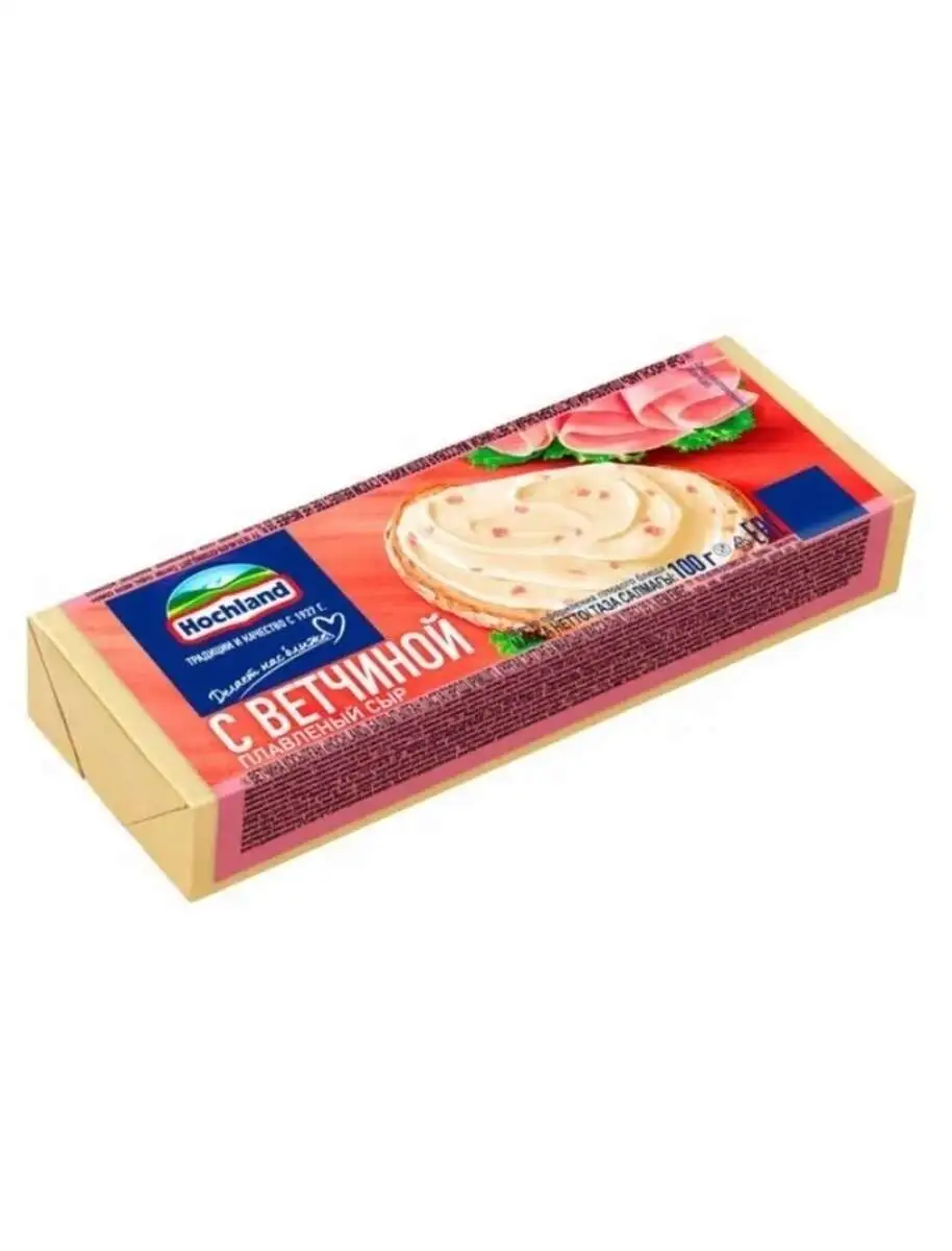 Сыр Хохланд Плавленый Ветчина 100гр