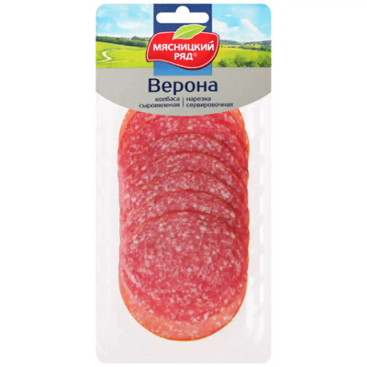 Колбаса Верона С/В Мясницкий Ряд 90гр Нарезка