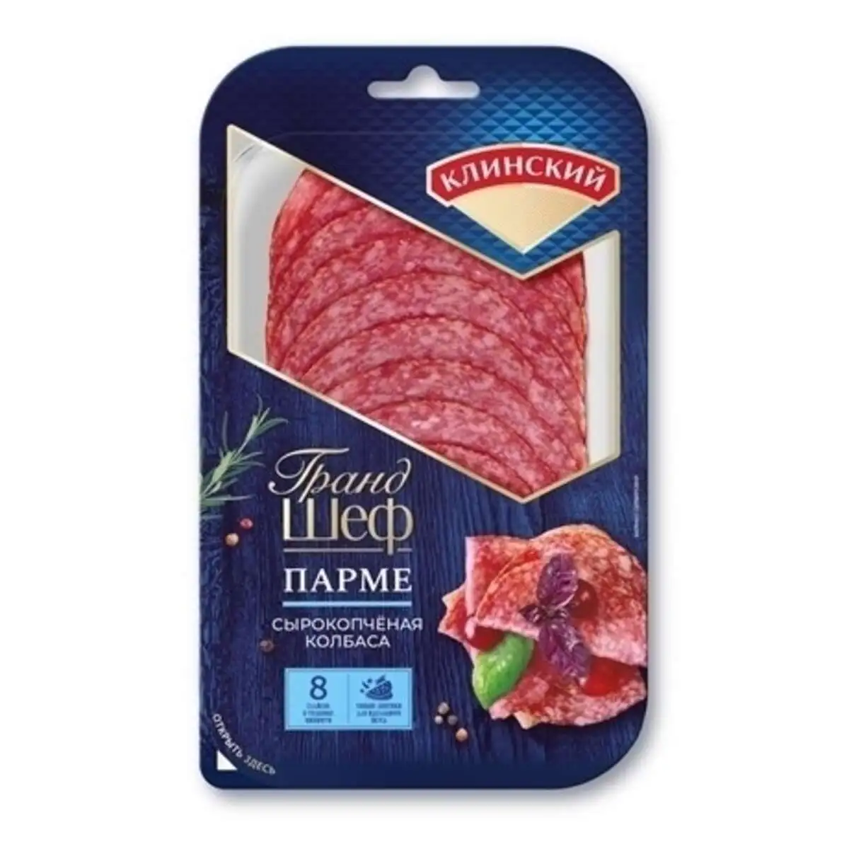 Колбаса Парме с/к Клин 85г нарезка(м)