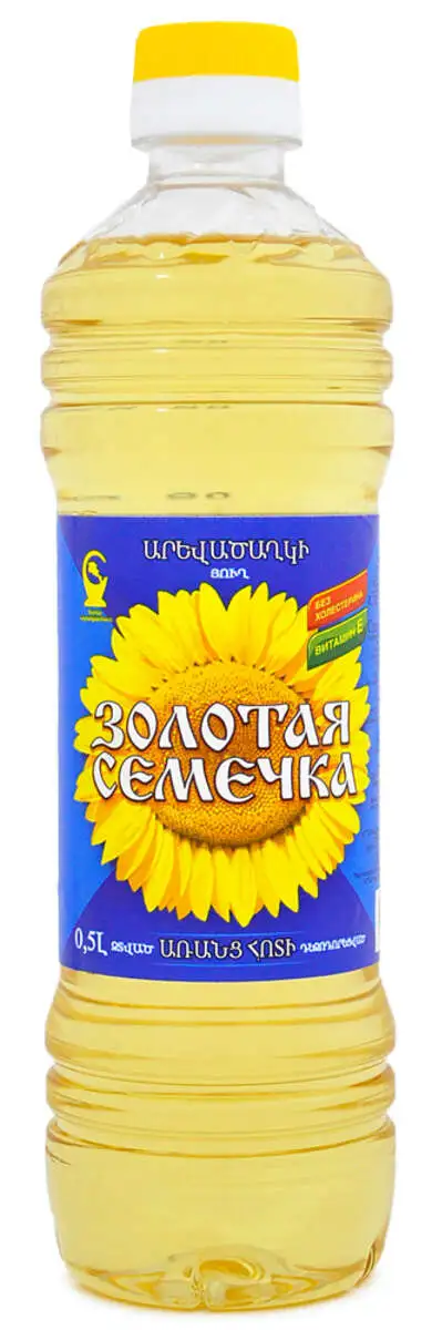 Масло Подсолнечное Золотая Семечка 1л(м)