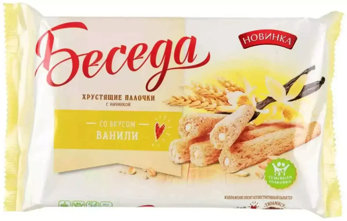 Кондит.Палочки Беседа 180г(м)