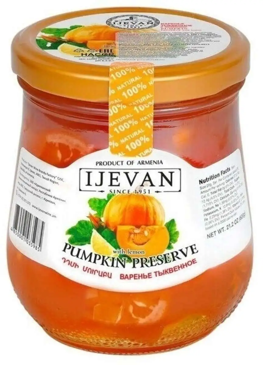Варенье из Тыквы с лимоном ИДЖЕВАН 600г(м)