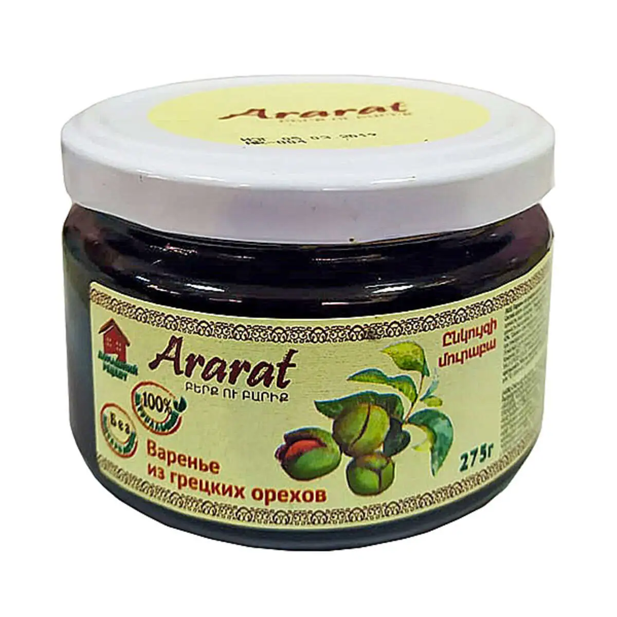 Варенье из грецких орехов Арарат 450г(м)