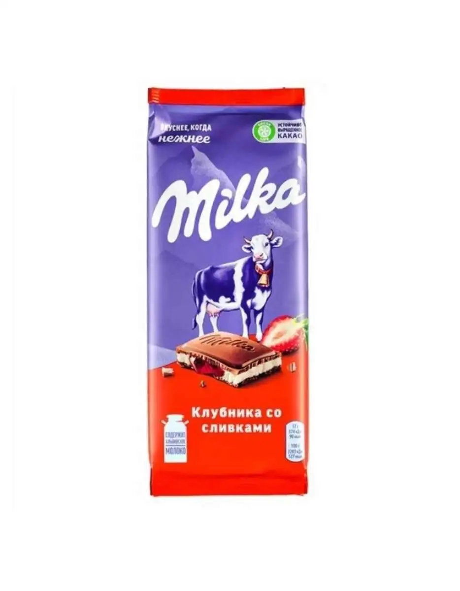 Шоколад Милка Клубника со Сливками 80г
