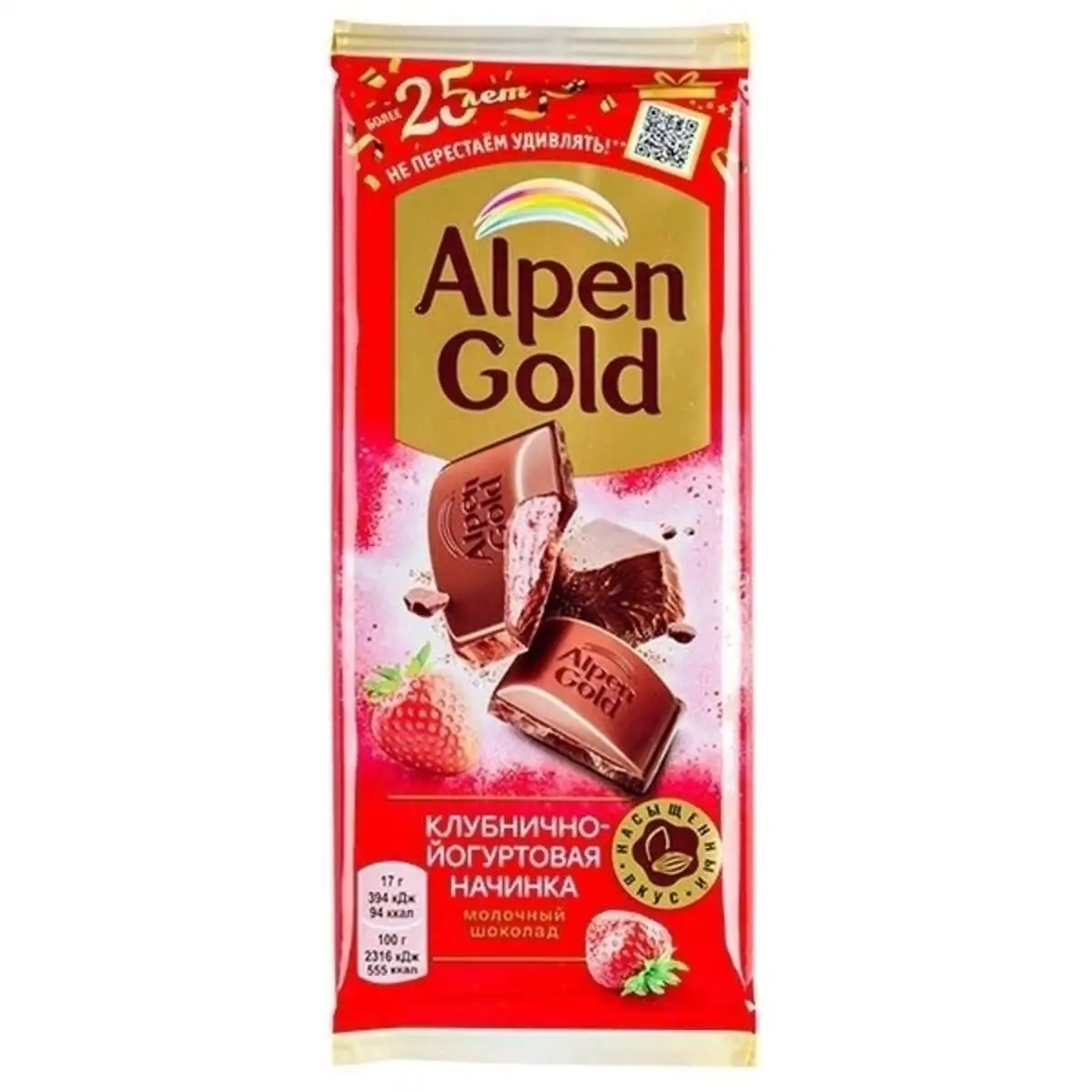 Шоколад Альпен Гольд Клубника/Йогурт 80г(м)