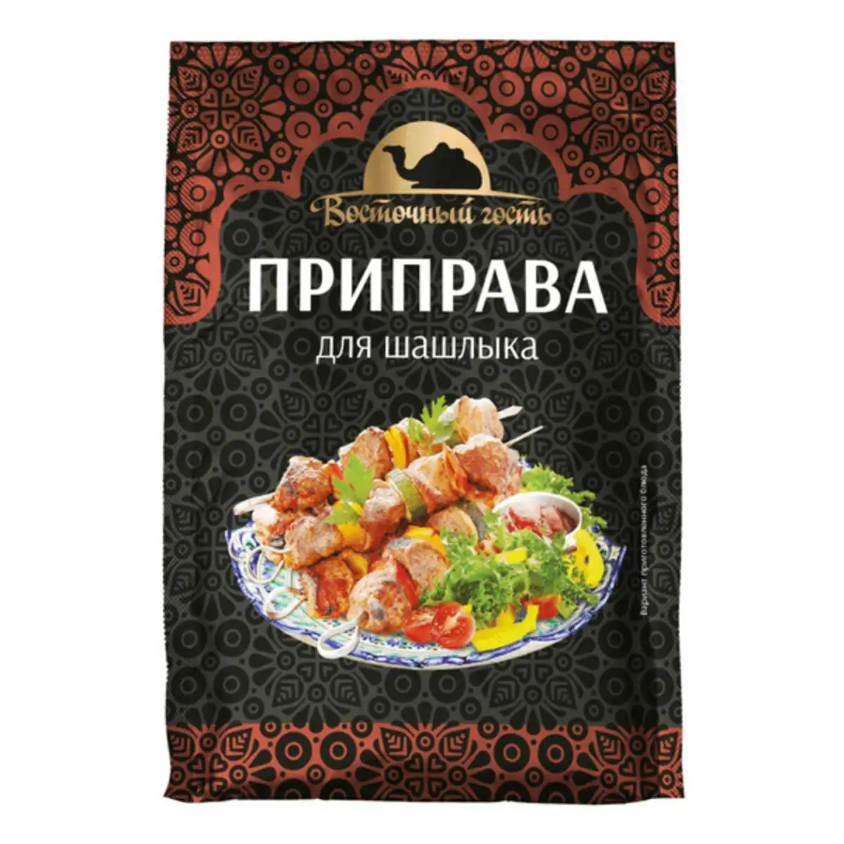 Приправа для Шащлыка 30г Армения(м)