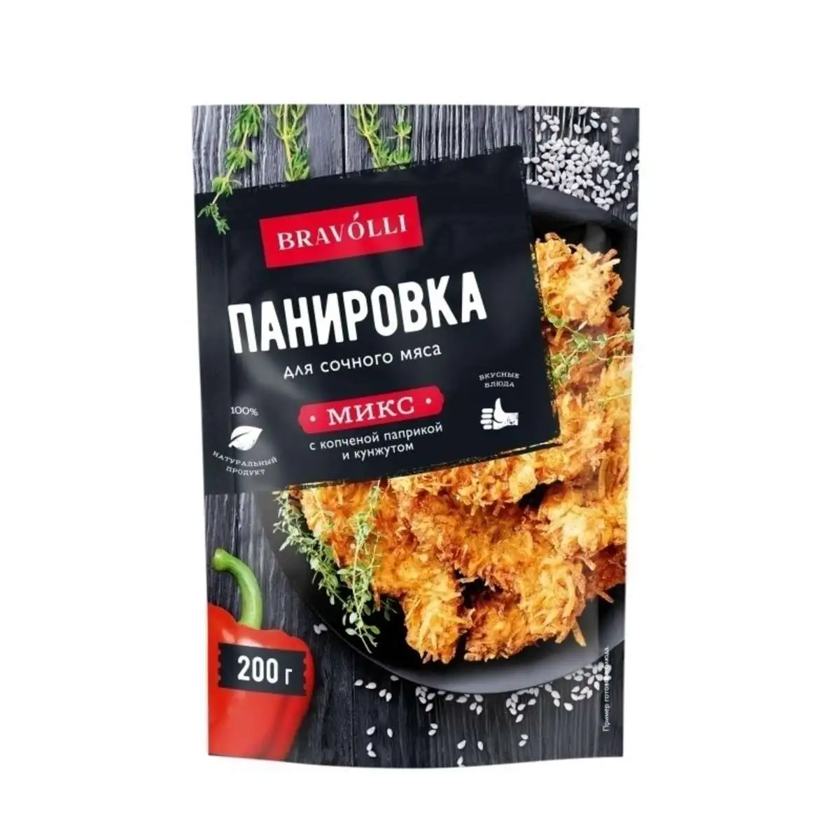 Панировка Вэлли для Сочного Мяса 200г(м)