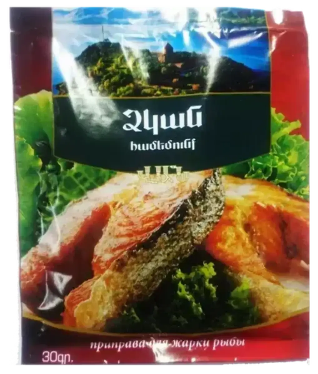 Приправа для Рыбы 30г Армения(м)