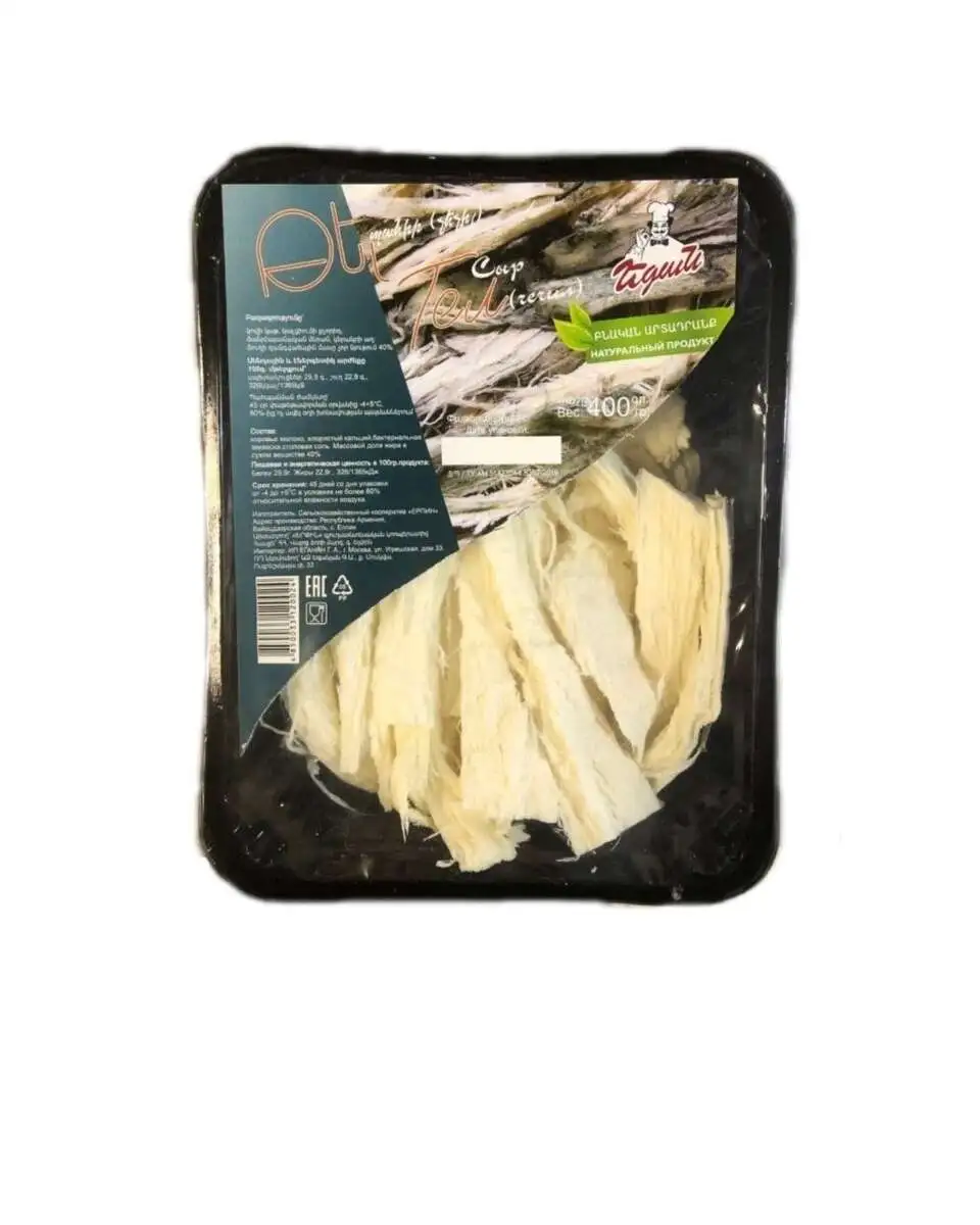 Сыр Чечил Нитка 400г(м)