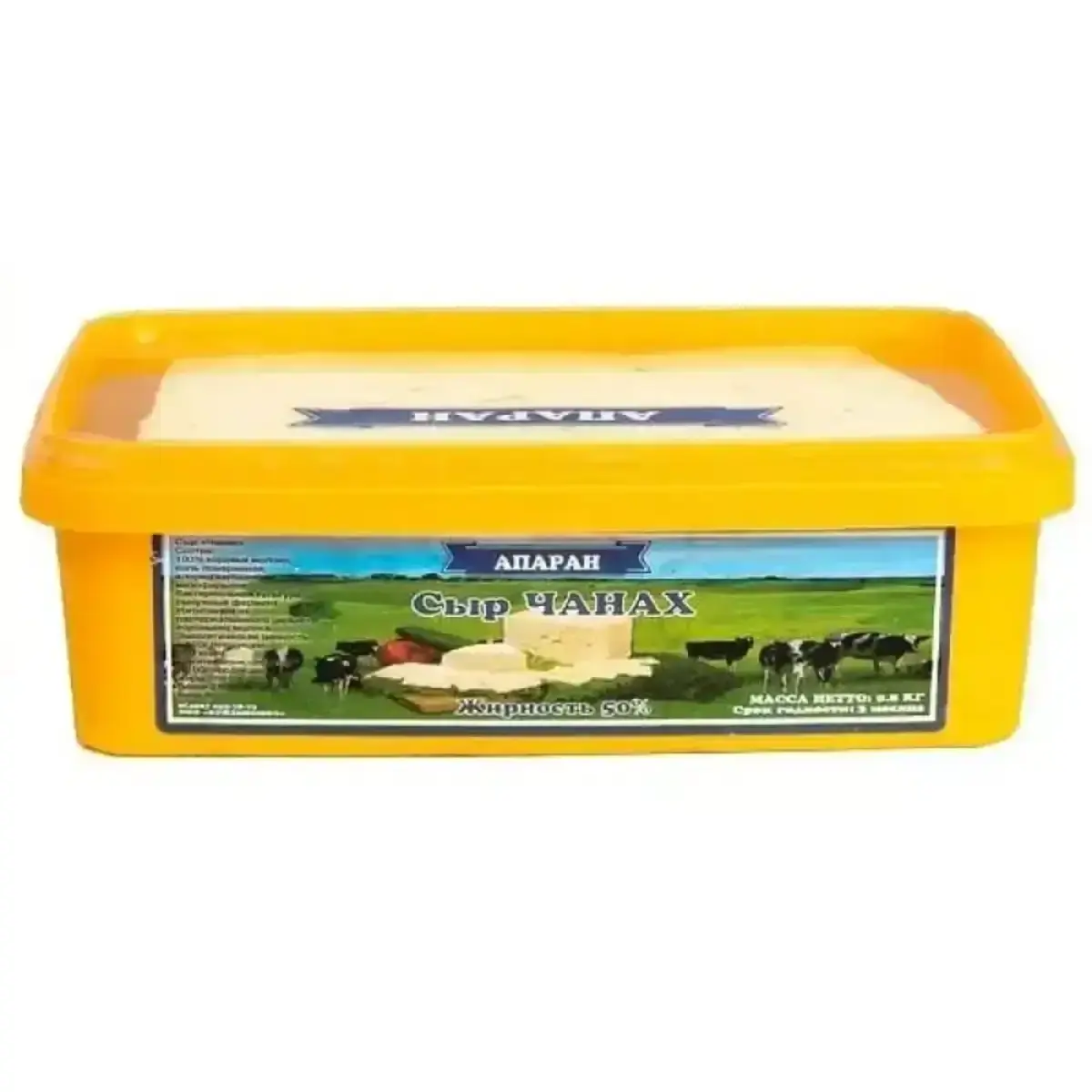 Сыр Чанах Апаран 700г(м)