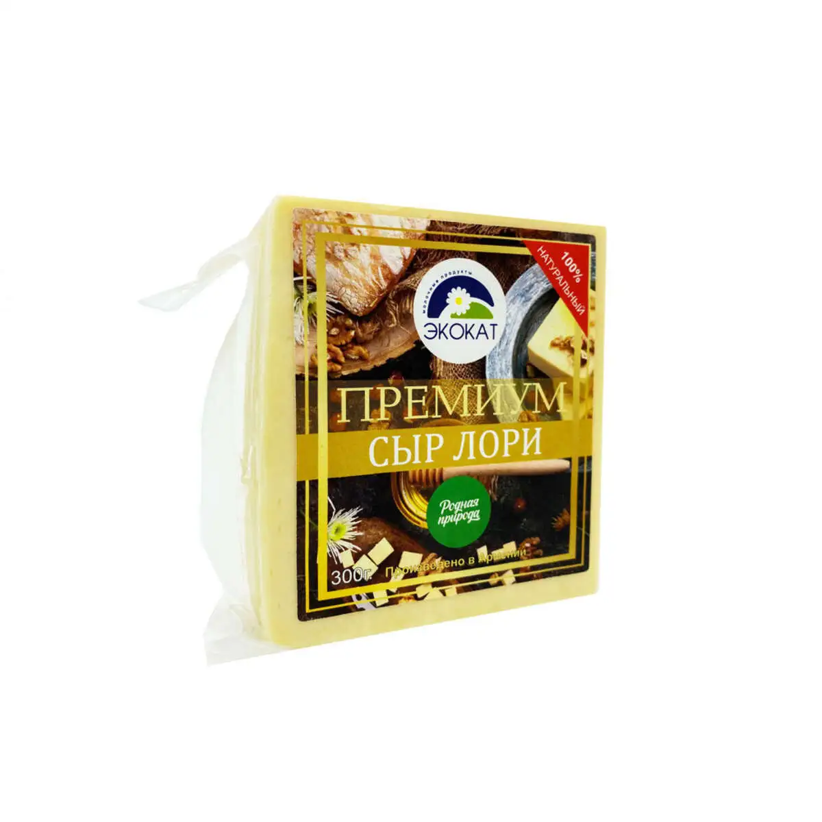 Сыр Экокат Лори Премиум 300г