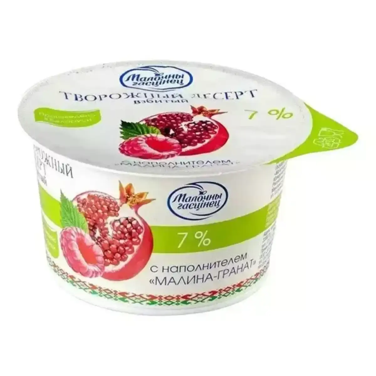 Творожный Десерт Молочный Гостинец Малина/Гранат 125г(м)