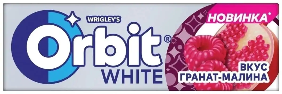 Жевательная Резинка Орбит Малина/Гранат 13,6г(м)