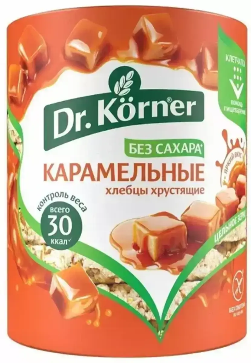 Хлебцы DR KORNER карамельные 90гр.(м)