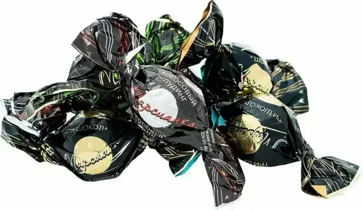 Конфеты Цитронелла Ассорти Армения(м)