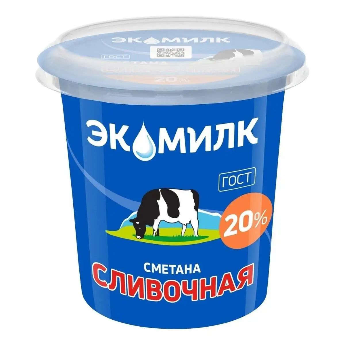 Сметана Экомилк 20% 180г(м)
