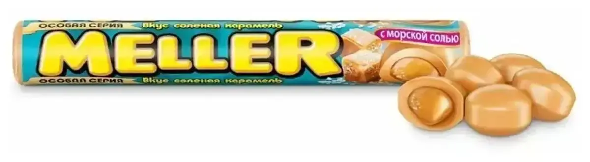 Ирис Меллер Соленая Карамель 38г(м)