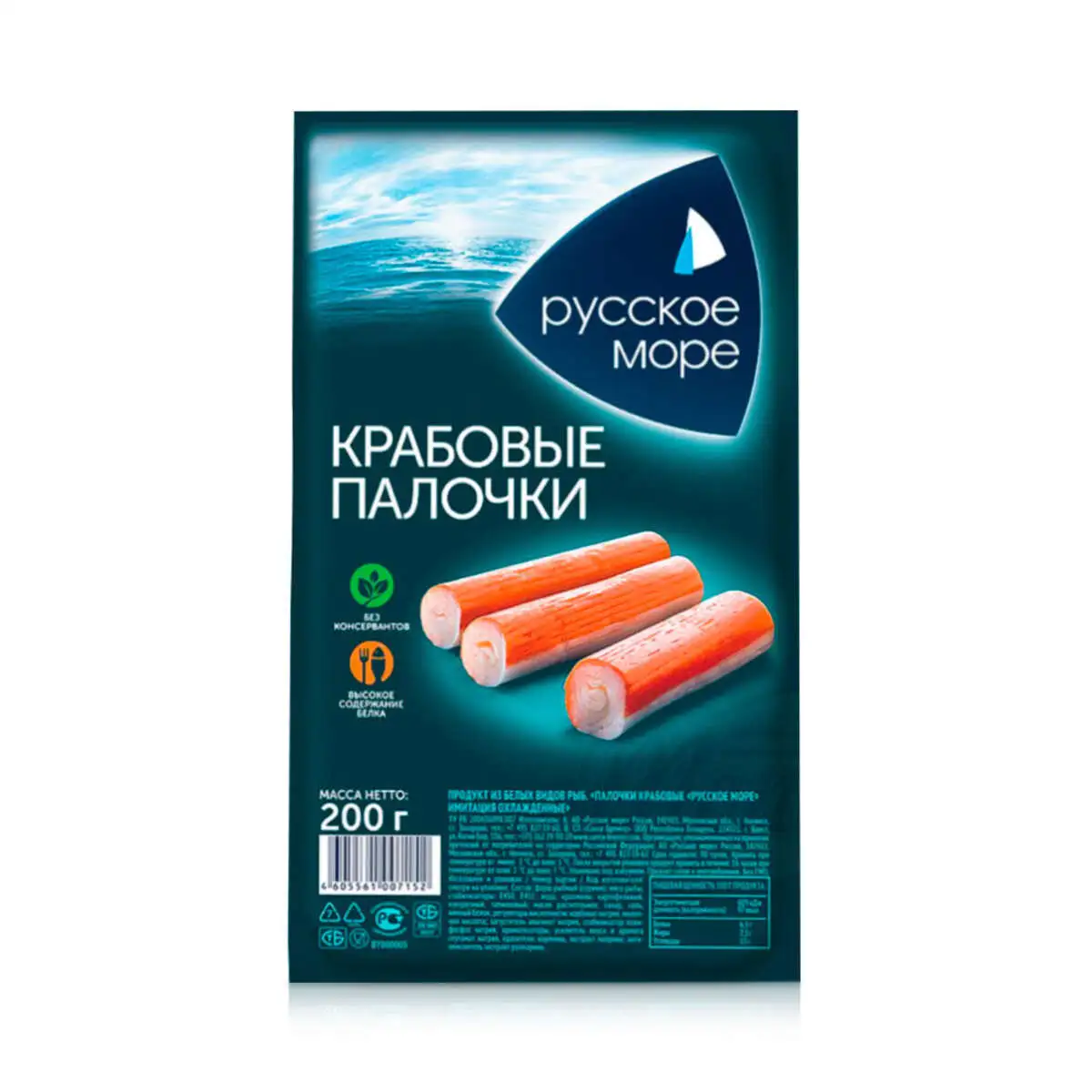 Крабовые Палочки Русское Море 200г(м)
