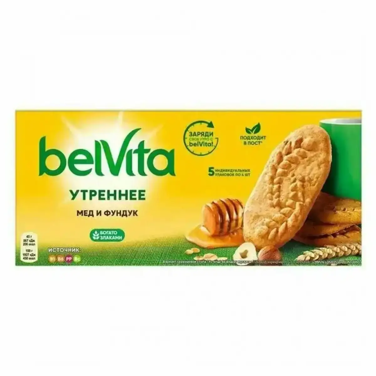 Печенье Белвита Утреннее Мед+Фундук 225гр