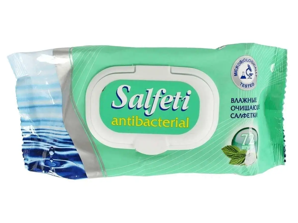 Салфетки Влажные SALFETI 72шт